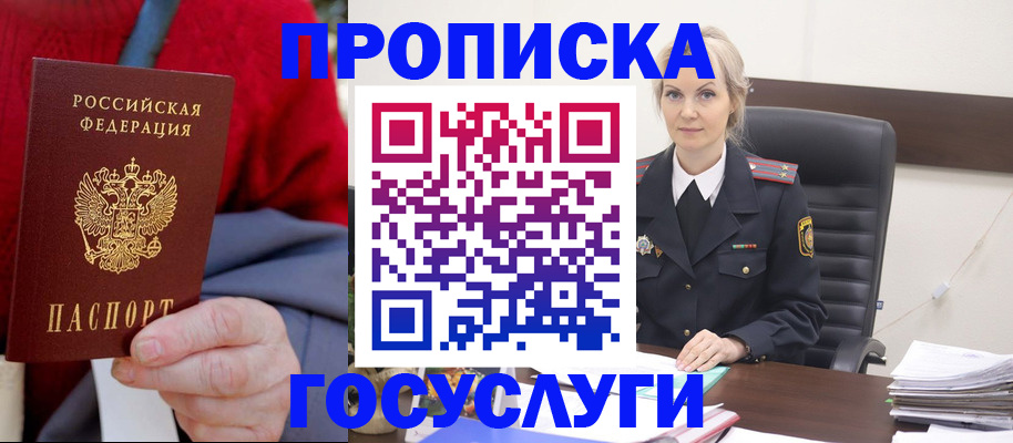 форма 3 в Магаданской области